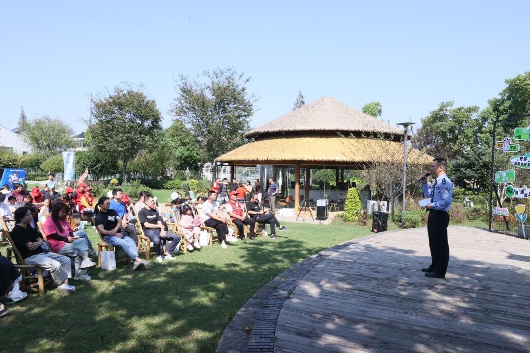 湖州生态警务联盟成立，守护绿水青山  第2张