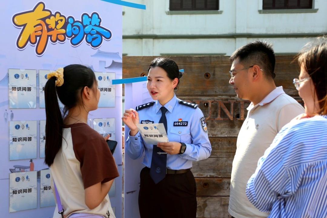 湖州生态警务联盟成立，守护绿水青山  第5张