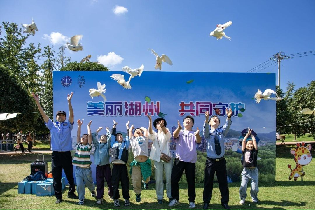 湖州生态警务联盟成立，守护绿水青山  第6张