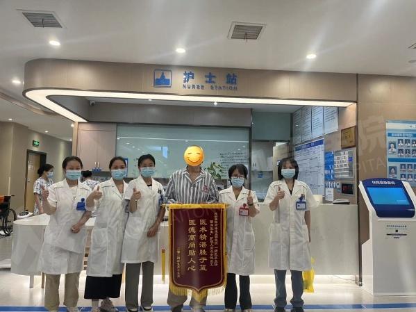 65 岁退休教师饱受静脉曲张折磨，贵阳脉通血管医院成功施救  第3张