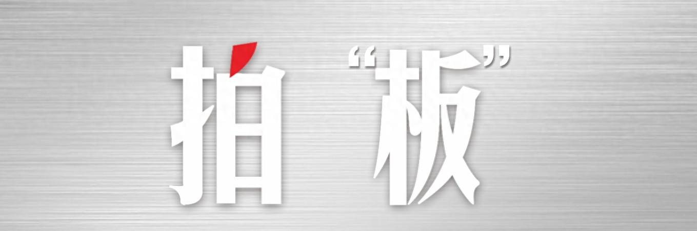 没洗手池孩子竟去江里洗手？别急，现在有了  第1张