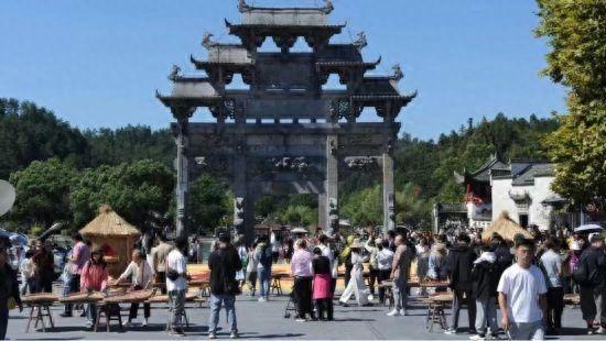 国庆假期第六天，黟县接待游客 21.4 万人次，你还不来吗？  第1张