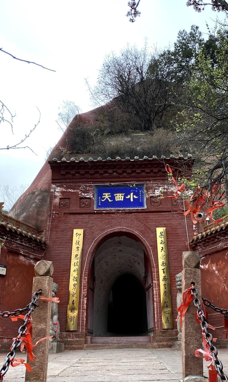 国庆小西天景区口碑大反转！副县长唱歌、局长扮唐僧，教科书式宠客引热议  第2张