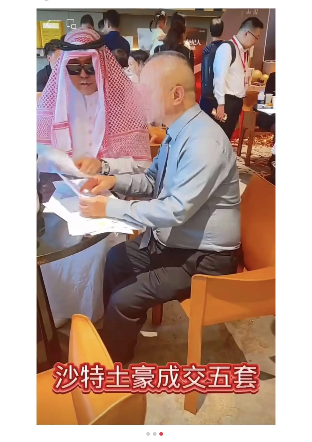 深圳楼市新政出台，新房成交同比大涨 10 倍，外地客户成买房主力军  第3张