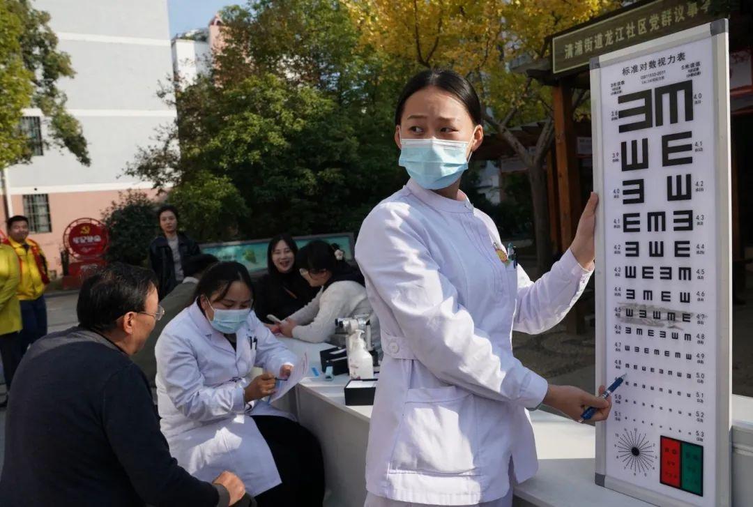 10 月 9 日 15:30，淮安八十二医院广场，九九重阳节浓浓敬老情等你来  第11张