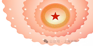 国庆返程不用愁！申通地铁 1、10、17 号线末班车延长至次日 0 点