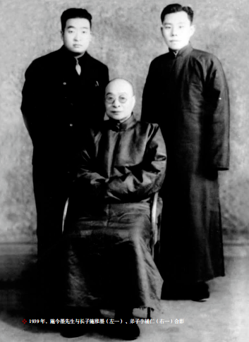 首届国医大师李辅仁逝世，享年 105 岁  第3张