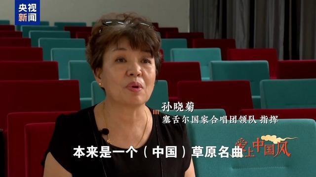 塞舌尔海边快闪！这个国家合唱团为何如此钟情中文歌曲？  第2张