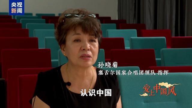 塞舌尔海边快闪！这个国家合唱团为何如此钟情中文歌曲？  第5张