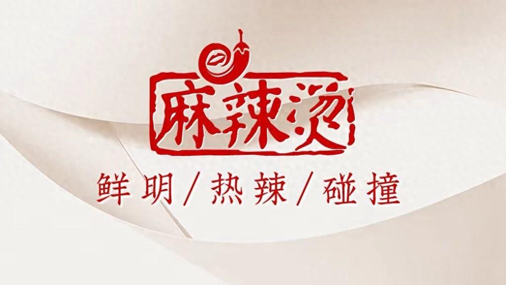 窨井伤人后，多部门推诿责任，井盖竟成无主皮球