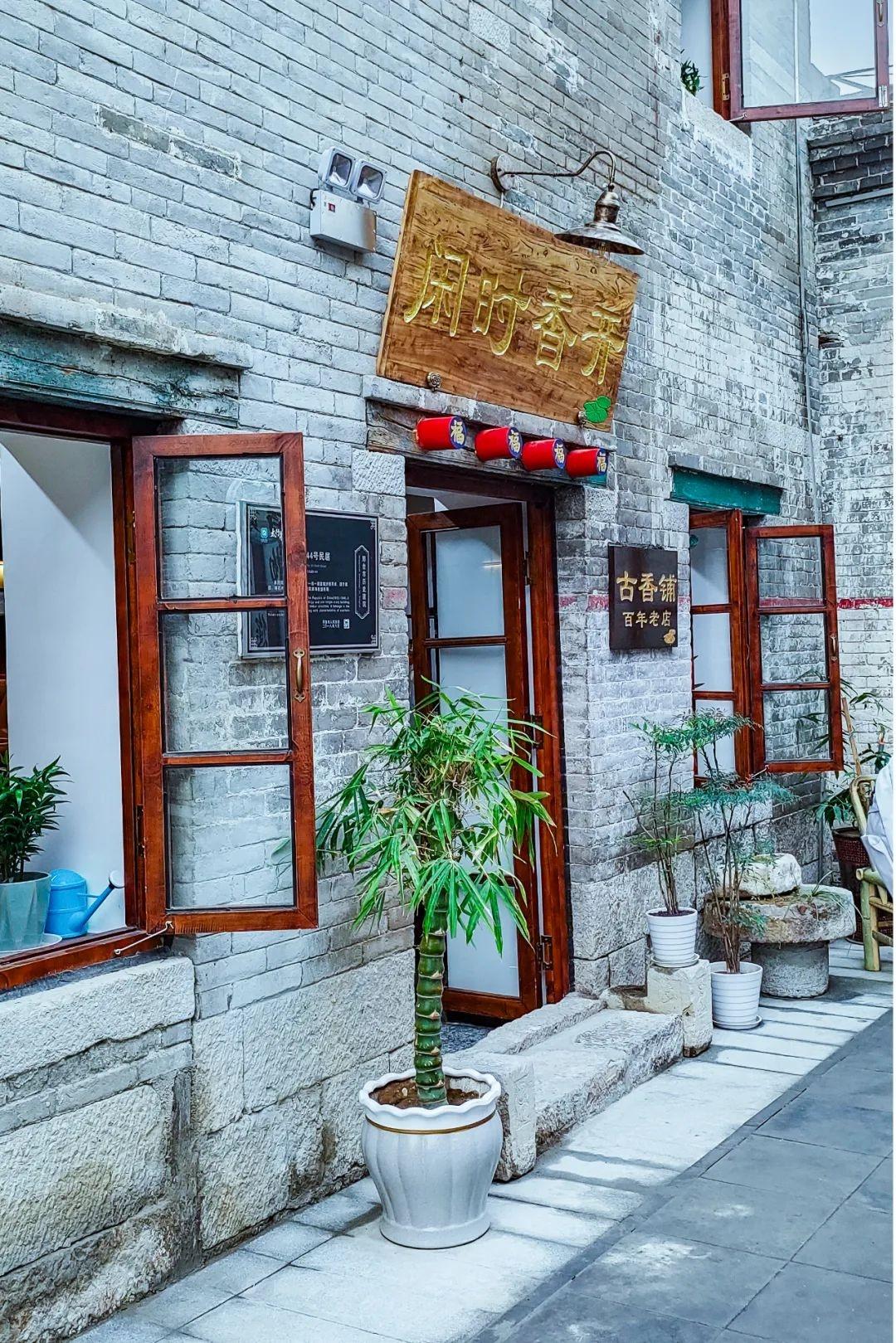 国庆假期，邢台火了！95 后女孩带你畅游重现开元盛世的邢台  第7张