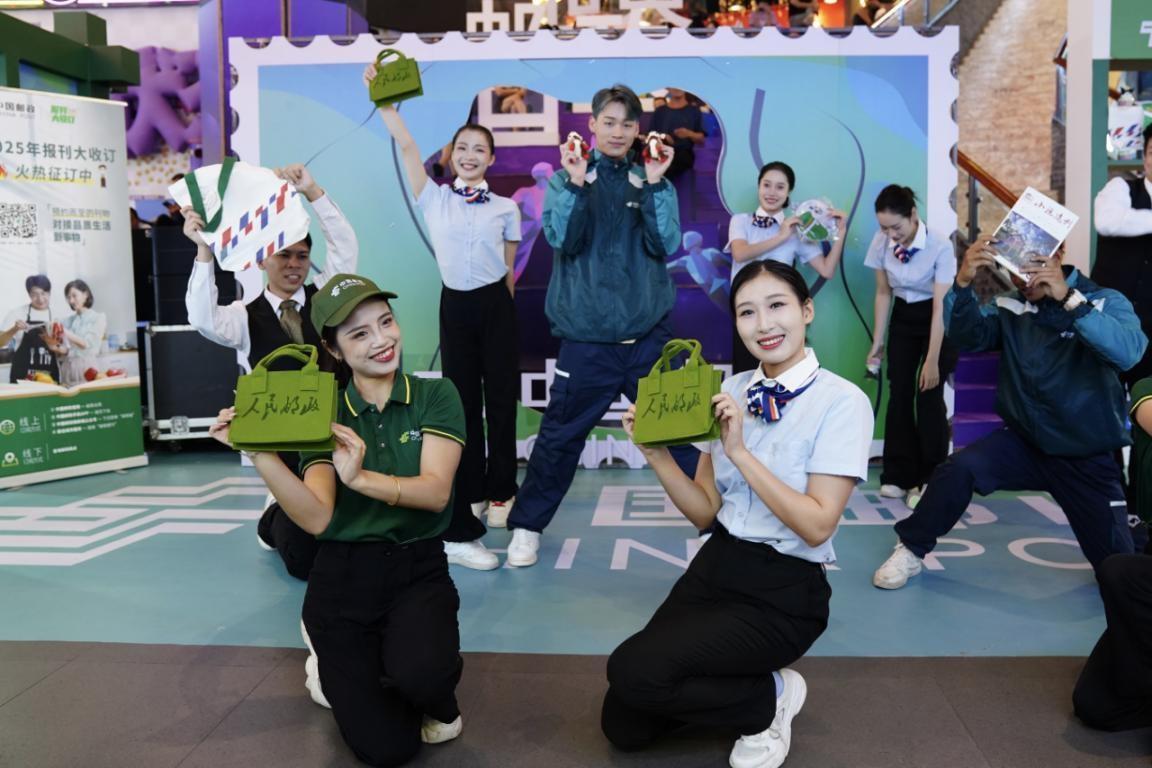 世界邮政日来袭！海南邮政分公司带你体验邮政优质服务  第2张