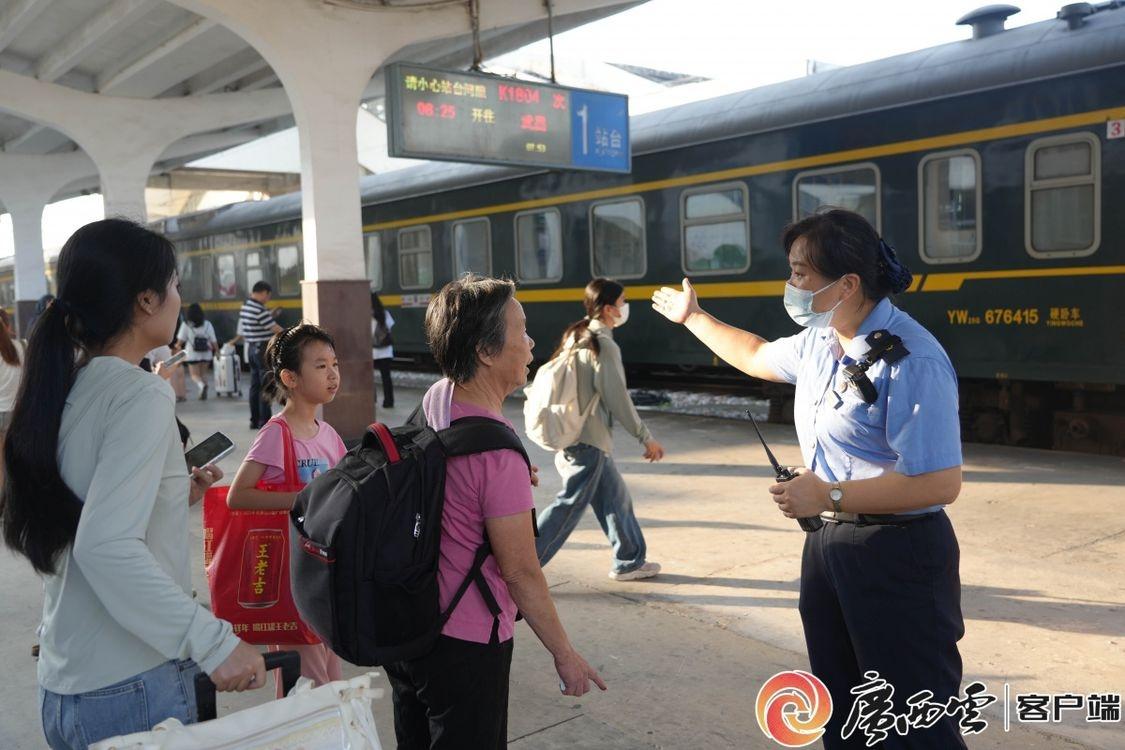 国庆假期最后一天，国铁南宁局管内各车站迎返程客流高峰！你返程了吗？  第4张