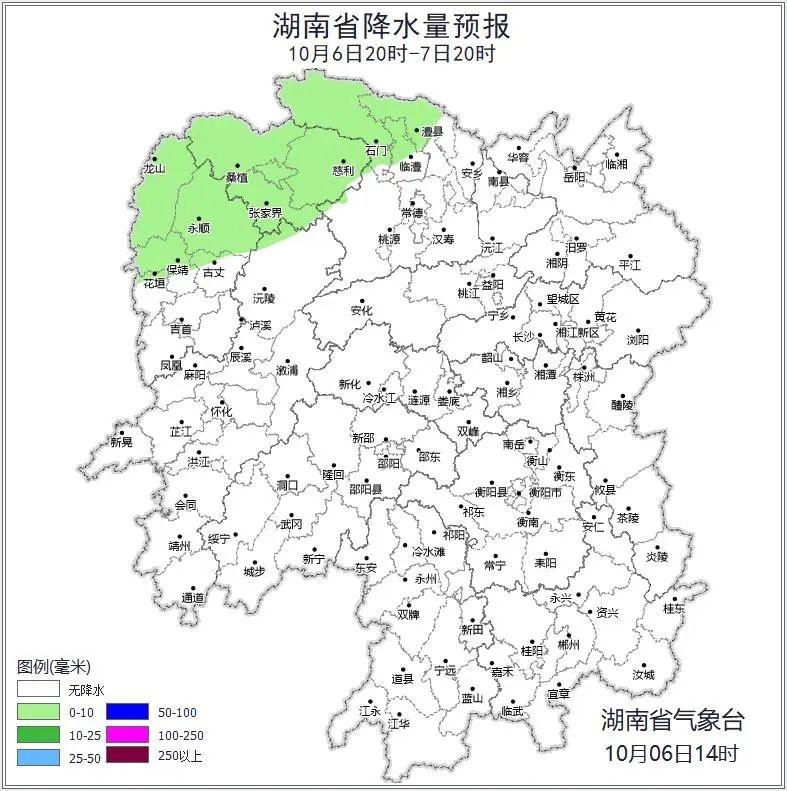 注意！今日 24 时高速免费结束，这些事项你必须知道  第2张