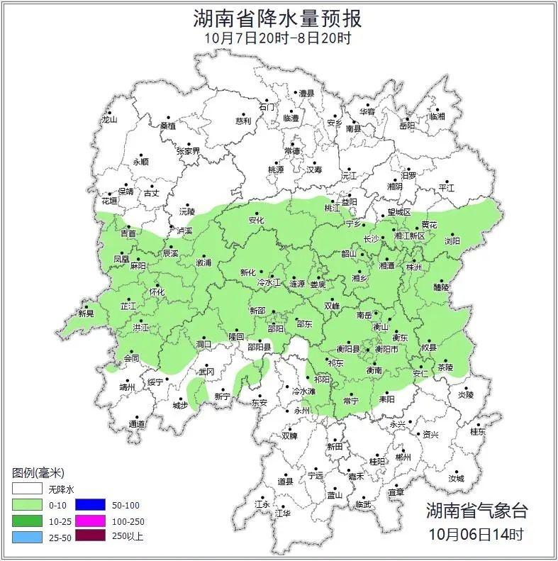 注意！今日 24 时高速免费结束，这些事项你必须知道  第3张
