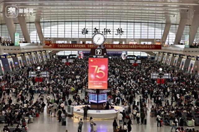 国庆返程高峰来袭，你被堵在路上了吗？  第1张