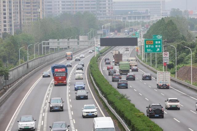 国庆返程高峰来袭，你被堵在路上了吗？  第8张