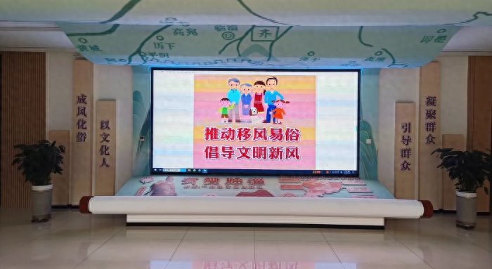 临淄区深入开展移风易俗宣传教育活动，引领文明新风尚  第1张