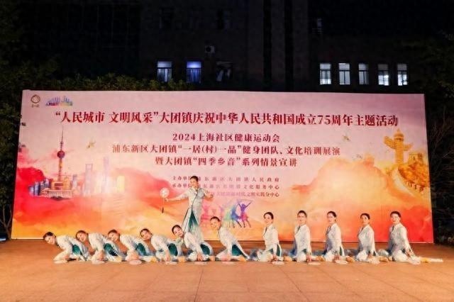 国庆文化活动精彩纷呈，大团镇这场视听盛宴你不容错过