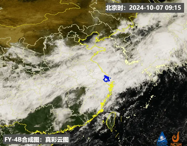 假期最后一天上海阴雨，明日开启新工作日，天气如何？  第1张