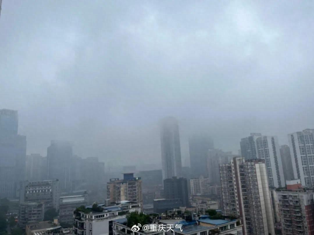 国庆假期最后一天，重庆多地雨雾！明日上班，天气如何？  第1张