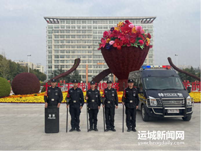 国庆我在岗！临猗公安全力护平安，这些警察蓝你见过吗？  第1张