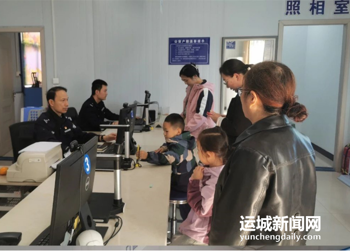 国庆我在岗！临猗公安全力护平安，这些警察蓝你见过吗？  第2张