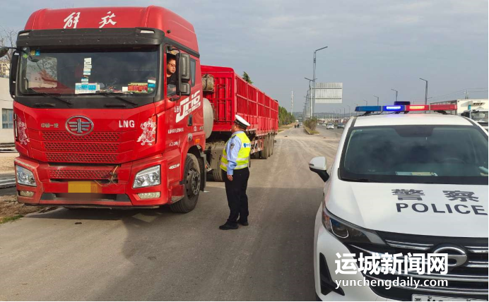 国庆我在岗！临猗公安全力护平安，这些警察蓝你见过吗？  第3张