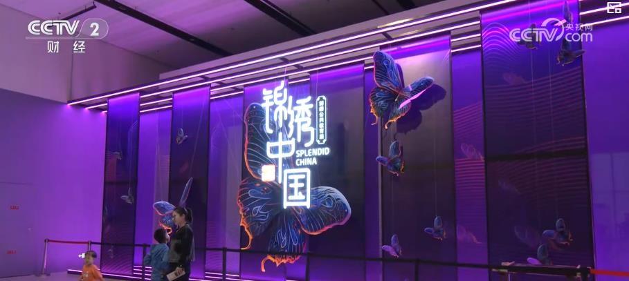 国庆假期，博物馆游热度延续，这些展览让你沉浸在文化的海洋  第2张