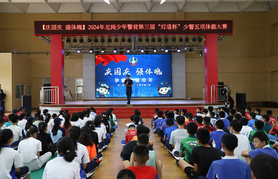 150 名少年齐聚龙岗，一决高下！你家孩子参加了吗？  第1张