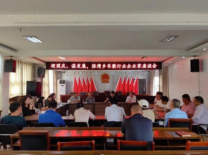 国庆期间，张湾乡如何借助吊装企业回迁实现经济腾飞？