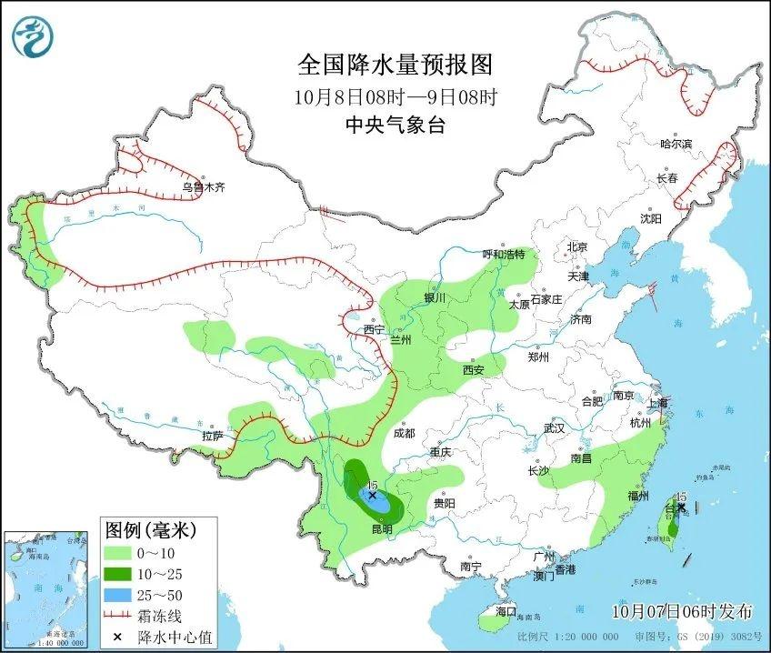 假期最后一天阴雨相伴，明日开启新工作日天气如何？  第3张