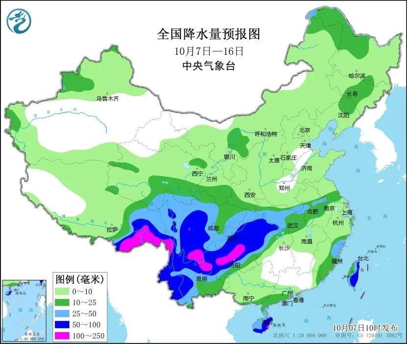 假期最后一天阴雨相伴，明日开启新工作日天气如何？  第4张