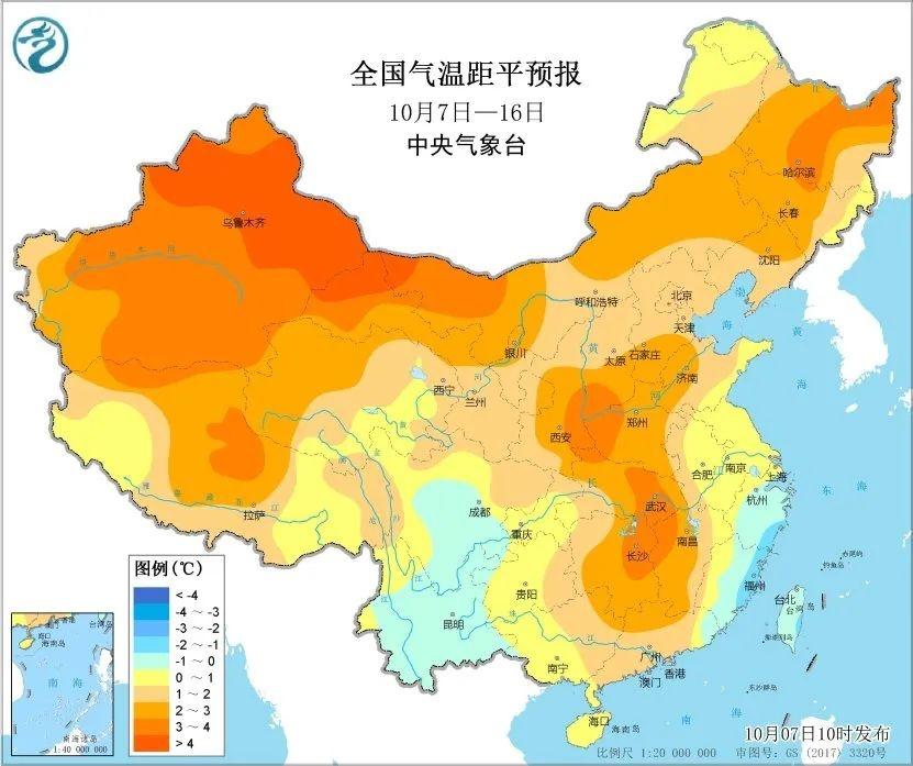 假期最后一天阴雨相伴，明日开启新工作日天气如何？  第5张