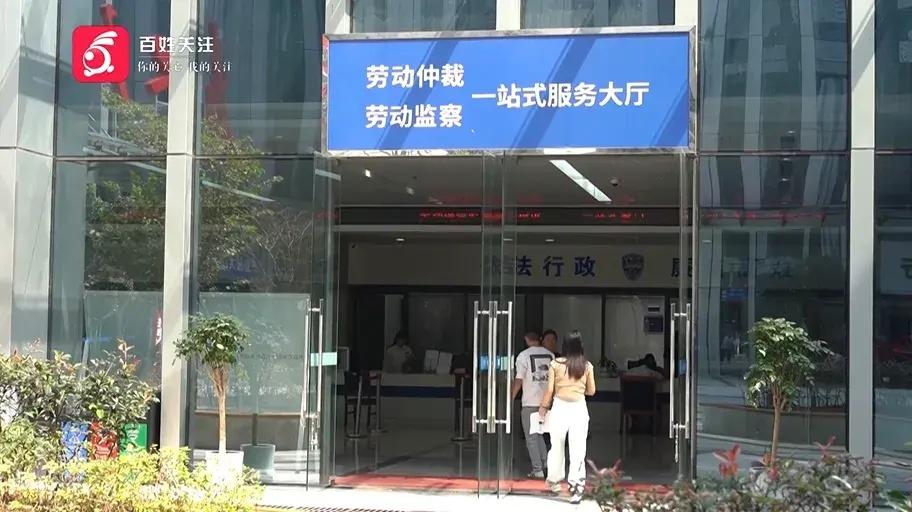 怀孕员工拒绝调薪调岗遭辞退，公司态度令人愤怒  第3张