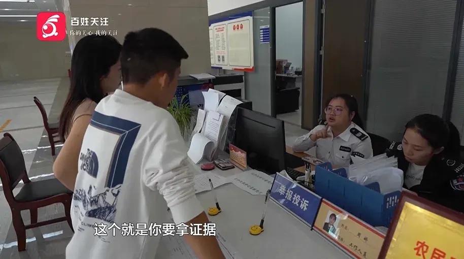 怀孕员工拒绝调薪调岗遭辞退，公司态度令人愤怒  第4张