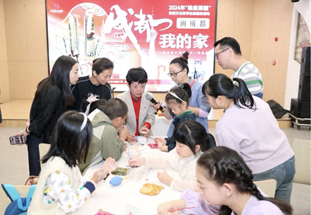 非遗技艺体验，让成都文化在青少年心中生根发芽  第1张