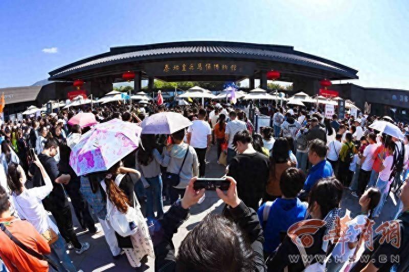 秦始皇帝陵博物院完成 9 个提升改造项目，国庆假期接待观众近 40 万人次  第1张