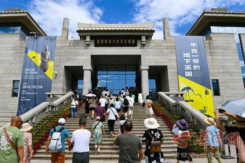 秦始皇帝陵博物院完成 9 个提升改造项目，国庆假期接待观众近 40 万人次  第7张