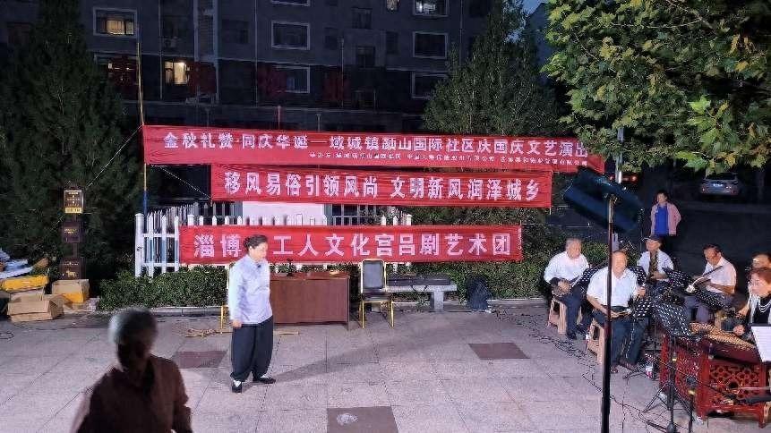 国庆期间，这个城镇的移风易俗活动为何能成为亮丽风景线？  第1张
