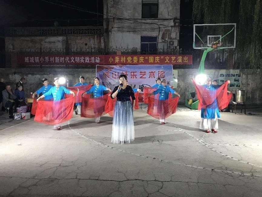 国庆期间，这个城镇的移风易俗活动为何能成为亮丽风景线？  第2张
