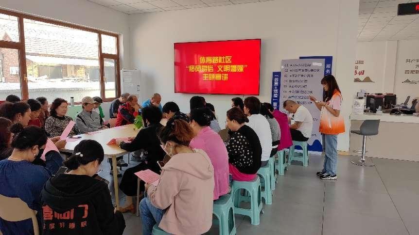 国庆期间，这个城镇的移风易俗活动为何能成为亮丽风景线？  第4张