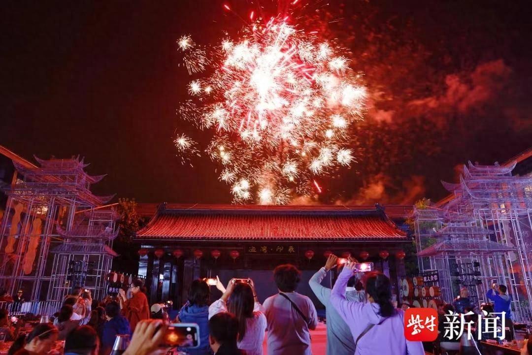 国庆长假花果山景区人从众，你还不来看看？  第1张