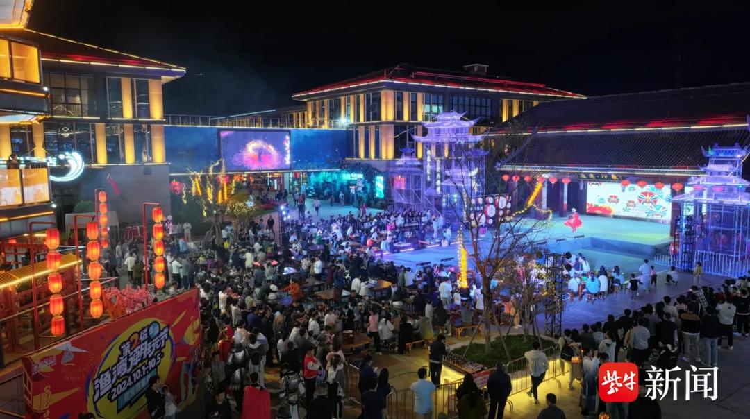 国庆长假花果山景区人从众，你还不来看看？  第4张