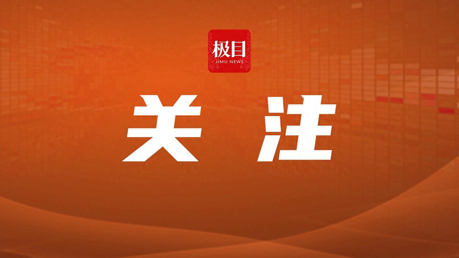 2023 年全球河流水量最少！冰川消融威胁数百万人用水安全，你还在等什么？