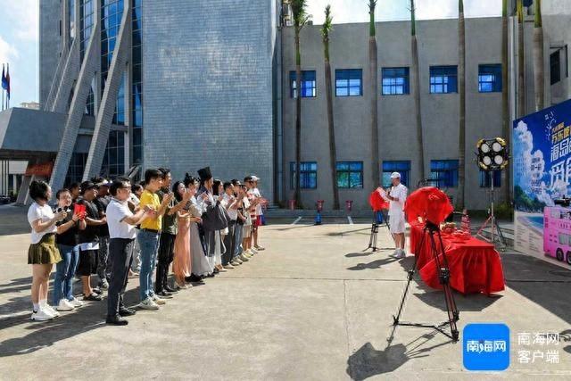 海南首部文旅网络短剧开机，带你开启跨越时空的美食文化之旅
