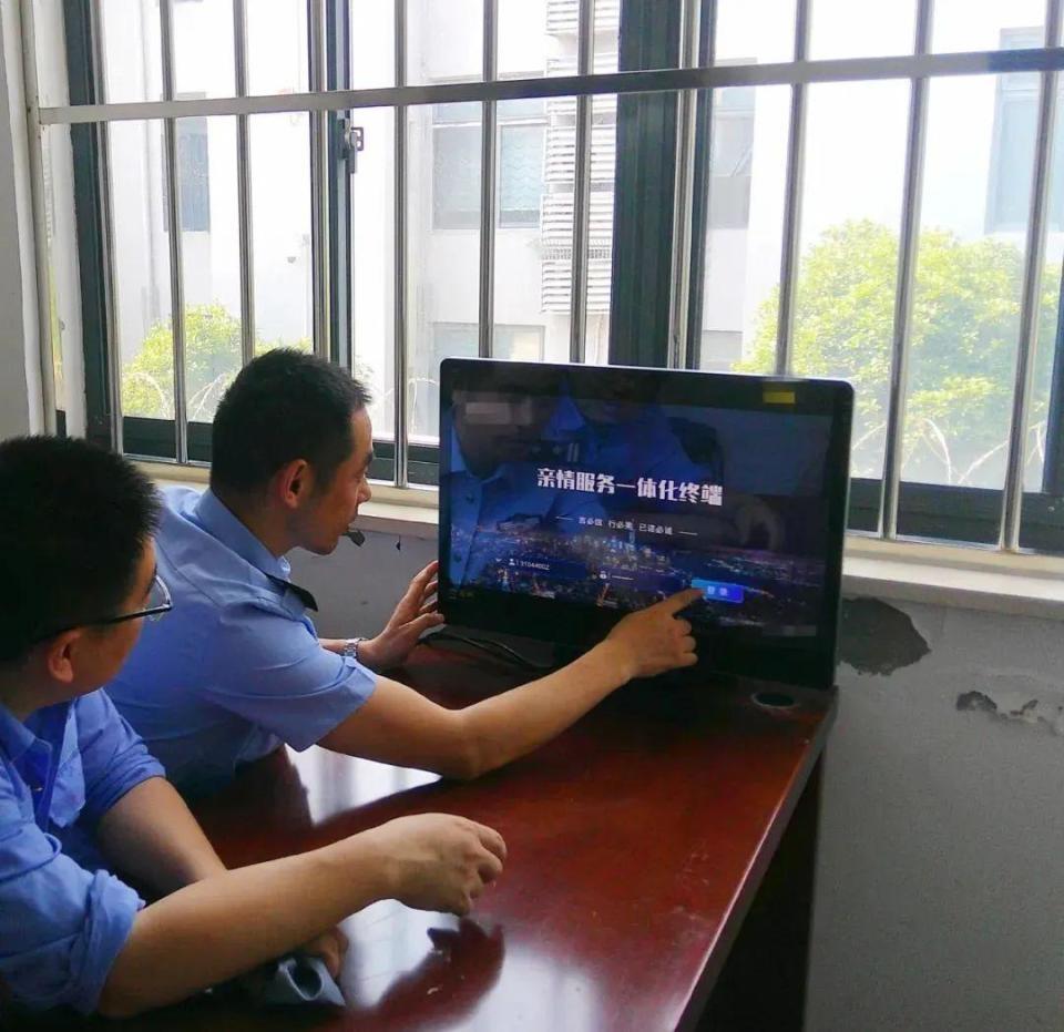 远程视频会见系统，罪犯与家人的心灵桥梁，你知道它是如何发挥作用的吗？  第7张