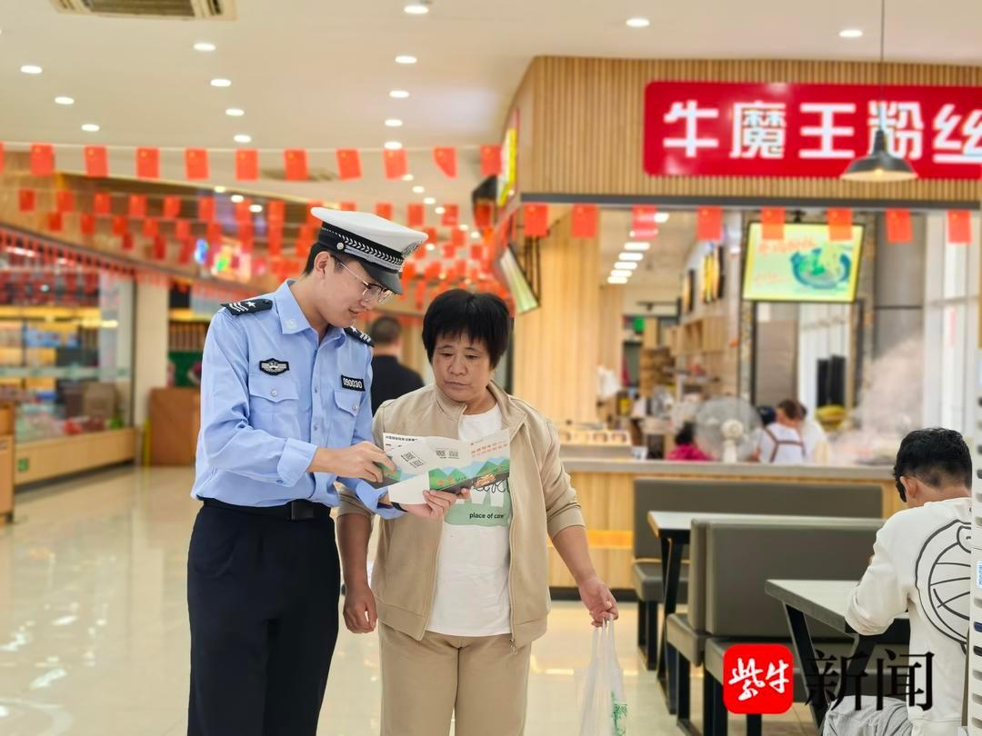 国庆假期淮徐高速宿迁段单日车流量破 9 万！交警五有宣传太用心  第3张