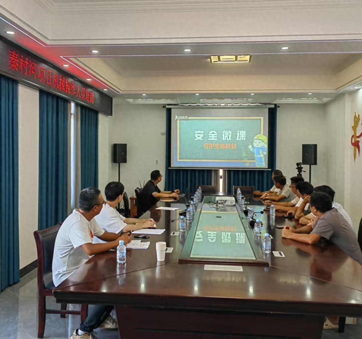 强化安全意识，提升管理水平！中交一公局广东茂名潘州大道项目这样做