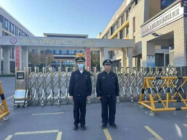 多部门携手整治校园周边环境，守护学生安全，你还不快来看看？  第4张